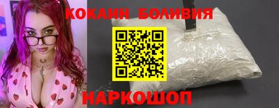 прущая мука Донской