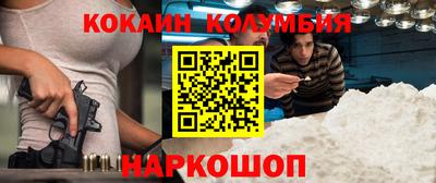 прущая мука Донской