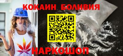 мефедрон VHQ Дубна