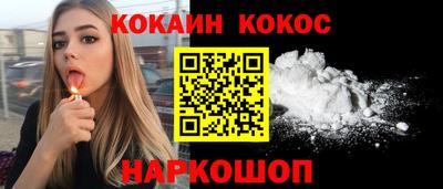 прущая мука Донской