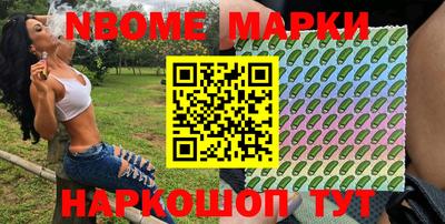 мефедрон VHQ Дубна