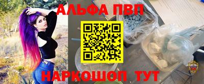 прущая мука Донской