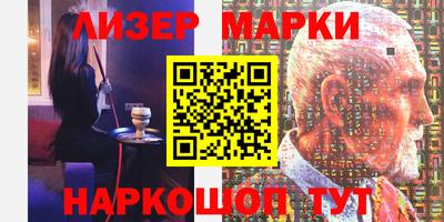 прущая мука Донской
