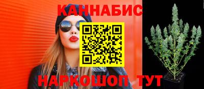 прущая мука Донской