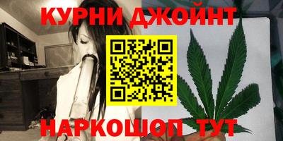 мефедрон VHQ Дубна