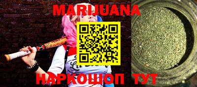 прущая мука Донской