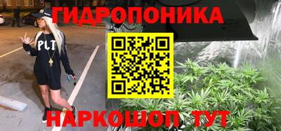 мефедрон VHQ Дубна
