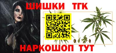 прущая мука Донской