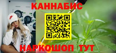 прущая мука Донской