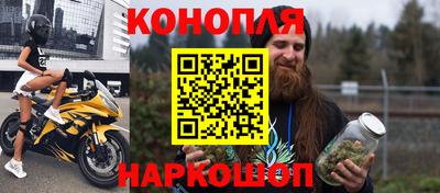 прущая мука Донской