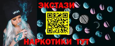 прущая мука Донской