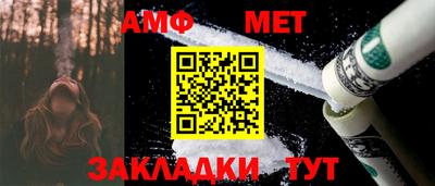 прущая мука Донской