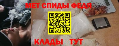 прущая мука Донской