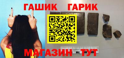 мефедрон VHQ Дубна