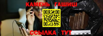 мефедрон VHQ Дубна