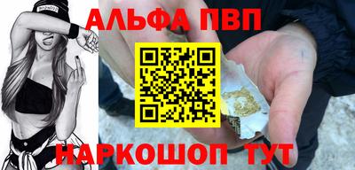 прущая мука Донской
